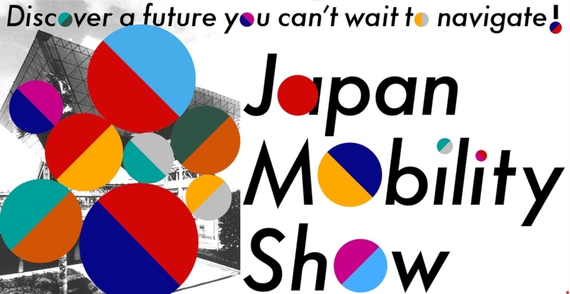 Japan Mobility Show 2023