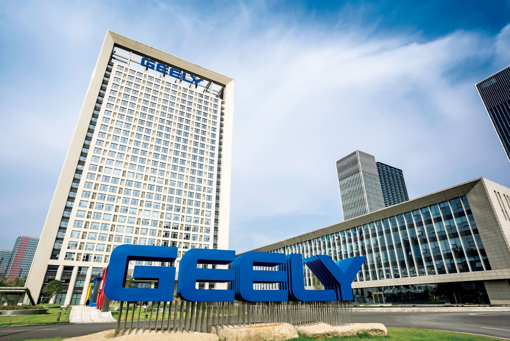 Geely