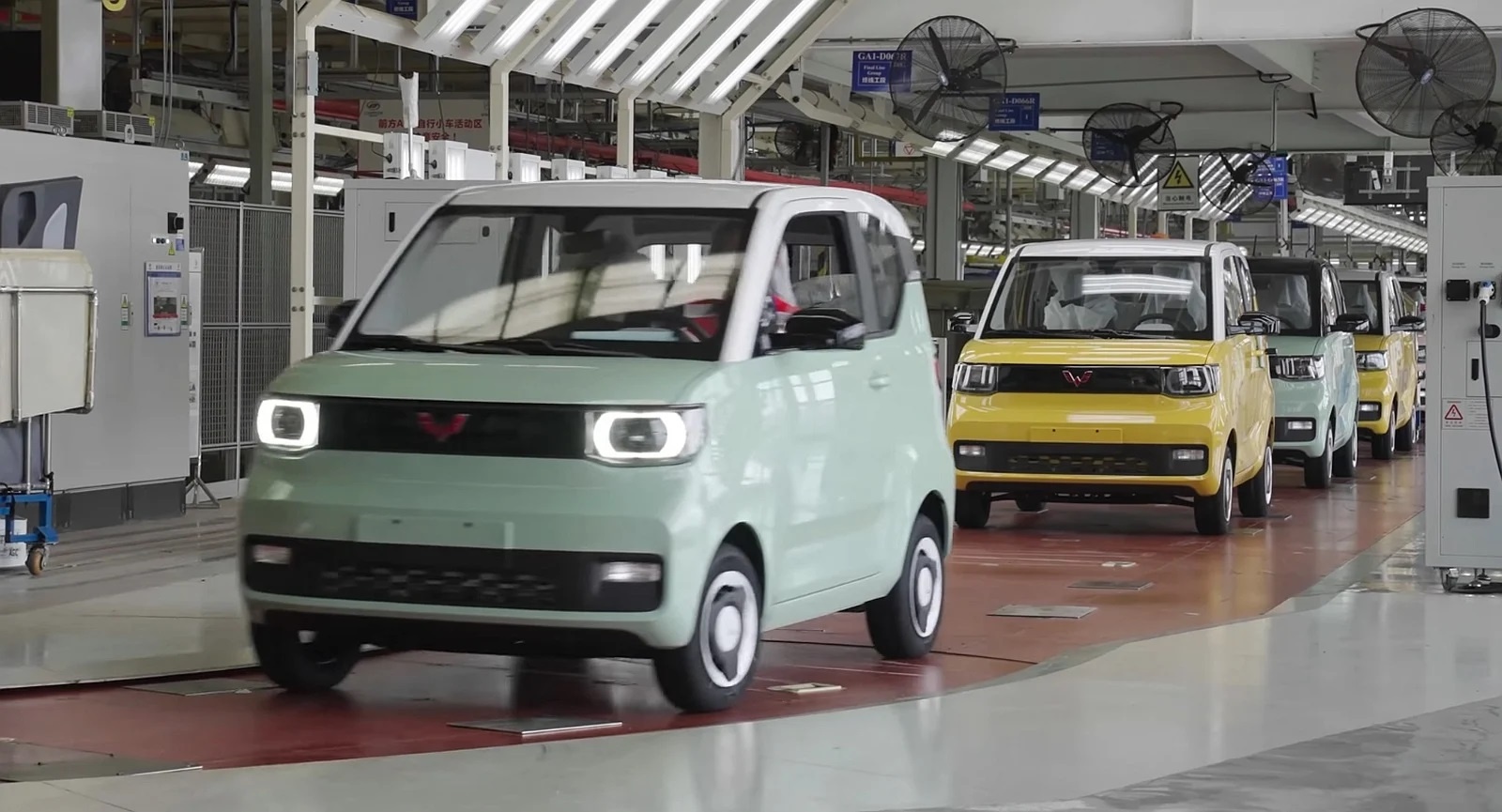 Wuling Mini EV