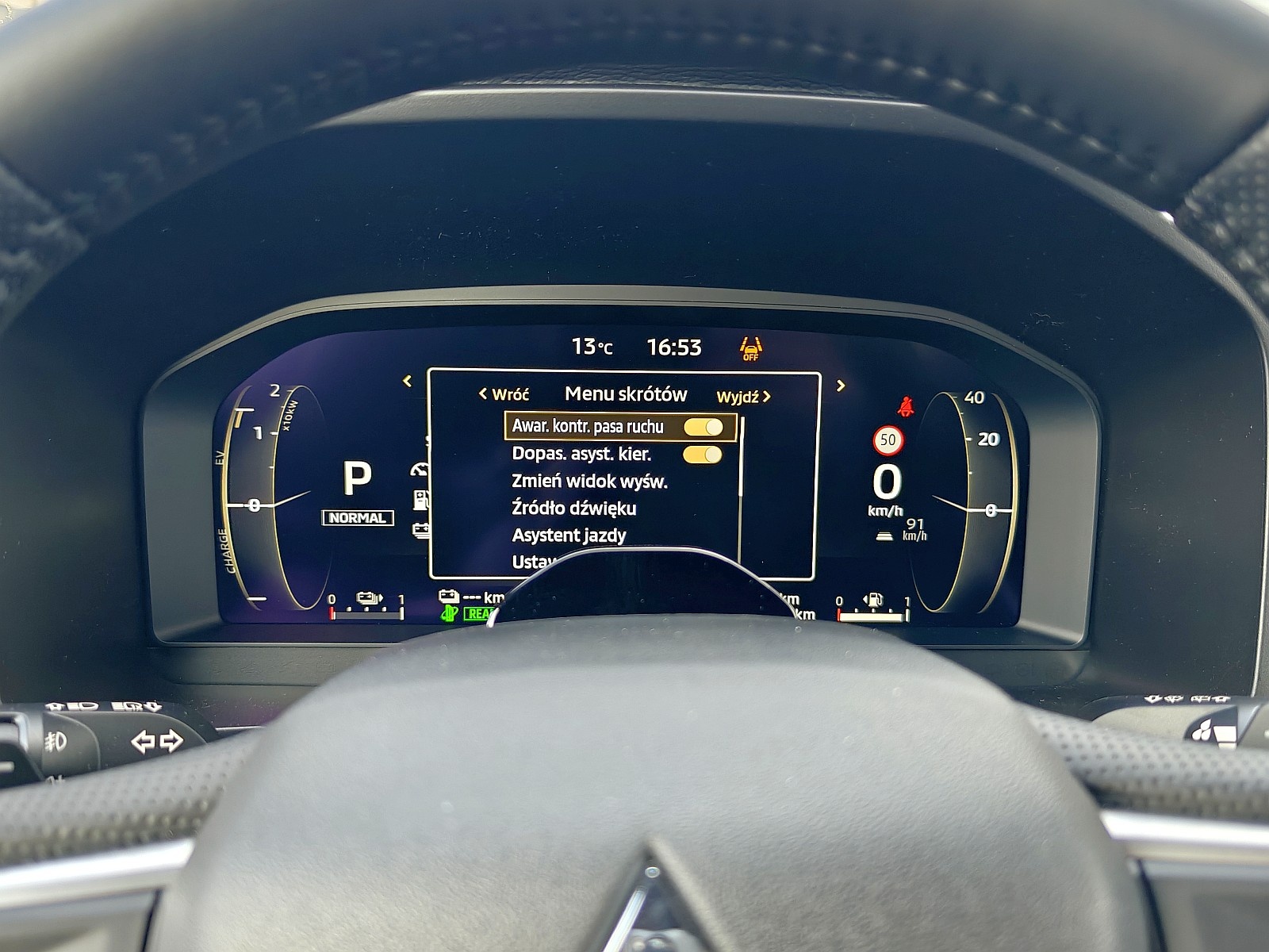 2025 Mitusbishi Outlander PHEV - ekran